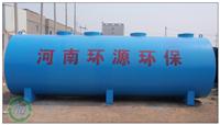 供应加工定制焦化污水处理设备 焦化污水处理设备的价格-生产厂家