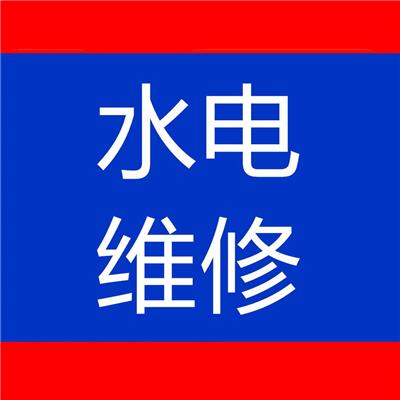 办卡实惠◆杭州河东路家政服务公司电话开荒保洁