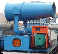 钢铁厂降尘喷雾机  钢铁厂除尘系统 可以选择RB型风送式降尘喷雾机