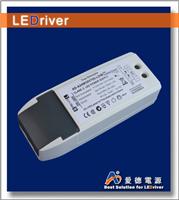 可控硅调光LED驱动电源0-10V调光驱动电源定制