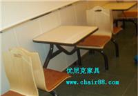 Versorgung Restaurant Fast-Food Tische und Stühle | Restaurant Restaurant M?bel | Fast Food Restaurant Fast-Food Tische und Stühle