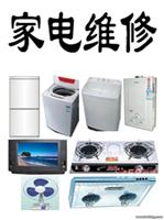 Nettoyage à haute pression de pompage du fumier de pompage du fumier alimentation Suzhou combien une voiture Suzhou Suzhou vidange nettoyage drague toilettes combien