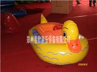 Zhengzhou fabricantes de dibujos animados barco