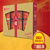 Supply Zhangzidao and Vouchers of Zhangzidao, buy Zhangzidao, price Zhangzidao, Zhangzidao gift vouchers