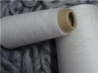 金属纤维混纺纱现货供应32S金属含量30涤纶35棉35