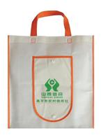 Поставка высококачественных нетканых сумки нетканые мешки, мешки из нетканых материалов