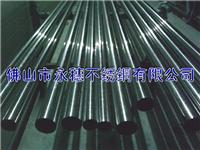 供应质量保证_通化304+316材质不锈钢方管圆管38.1*1.3*6m