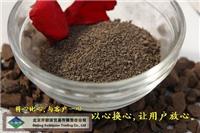 北京锰砂滤料