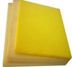 The spot sales yellow kitchen clean high-density sponge