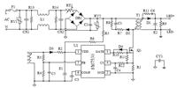 供应钲铭科7W电源芯片AM-12A，AM-12A封装DIP8