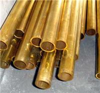 供应H68黄铜管规格