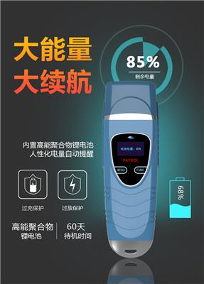 Supply price of Shanxi Province, Haikou, X-ray machines, Taiyuan X-ray machine manufacturers offer Kabo Si