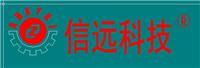 安徽信远包装科技有限公司