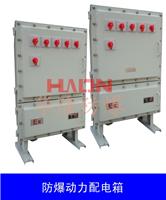 The country selling large quantities of high-quality explosion-proof inverter explosion-proof inverter parameters