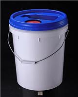 供应20L塑料桶20公斤大口桶防盗桶食品级出口桶20kg注塑桶