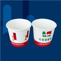 供应杭州纸杯-饮水杯、热饮杯、冷饮杯等纸杯订做-生产1