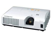 Hitachi U25S Хэнань дистрибьютора проекторов