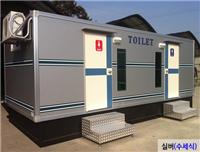 山东公共环保厕所租赁青岛公共环保厕所城阳公共环保厕所定做