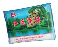 供应杭州纸巾-**原木浆餐巾纸纸盒式、圆筒式、荷包式纸巾）订做-生产5