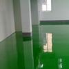 供应固化剂地坪厂家价格-环氧树脂地坪漆-固化剂-渗透剂-耐磨地坪