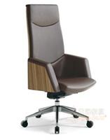 Supply office furniture, Shenzhen office furniture, office chairs, brand chairs, high-end boss chair