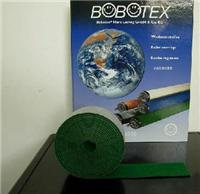 上海总代批发正品齐全德国BOBOTEX包辊带/进口糙面带耐磨度
