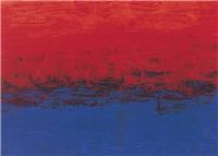 供应威洛尼日出系列红蓝撞色灵感艺术漆