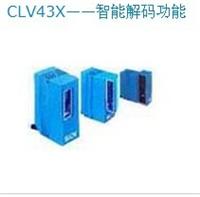 供应SICK一维条码扫描器 CLV414-3010 原装正品，价格优秀！