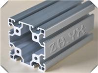 供应铝型材厂家供应8080欧标铝材 上海q铝型材供应
