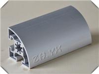 供应4545R挤压铝型材 铝材的开模与设计 江苏厂家