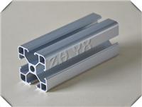 供应4040H欧标 轻型铝型材 机械框架通用型材/天津