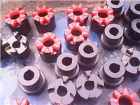 Supply XL star flexible coupling the Botou ABBA coupling plant