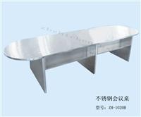 Nice supply of durable, non-magnetic safety stainless steel computer desk desk specially designed for the power plant.