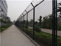 Supply of airport security fence airport security fence manufacturers