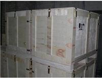 供应东莞松木木箱出口|消毒木箱|**木箱|木箱
