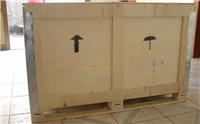 供应东莞常平专业制作消毒木箱|出口包装箱