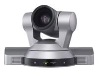 供应索尼EVI-HD1高清视频会议摄像机