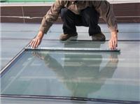 Glass insulation coating