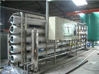水处理设备厂提供反渗透水处理设备,EDI水处理设备,地下水处理设备