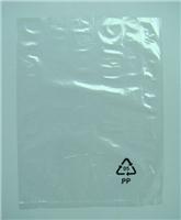 供应“专业高质量饮料防震”PP胶袋