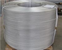 上海1100高纯铝线材质报告、3105防锈铝线厂家特价批发