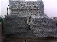 供应石笼网 格宾网 雷诺护垫 重型六角网