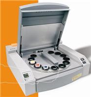 荷兰帕纳科E3能量散射型X荧光矿物元素分析仪