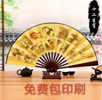 上海雨伞批发厂家、天堂雨伞生产厂家、广告雨伞印刷厂家