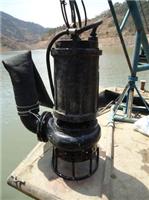 鲁达高效率水下吸沙泵，QSY挖掘机液压吸沙泵