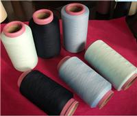 供应 氨纶包覆纱 橡筋线 包根 拉架 乳胶丝包纱