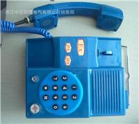 厂家供应KTH3型矿用防爆电话机