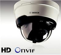 To supply the Bosch HD infrared camera NDN-265-PIO HD 720p IR IP