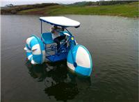水上三轮车|脚踏船|脚踏船价格|公园脚踏船|脚踏船批发|
