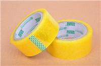 To supply the New Fest 45mm sealing tape marking tape the transparent tape Jiaodai wholesale packing tape